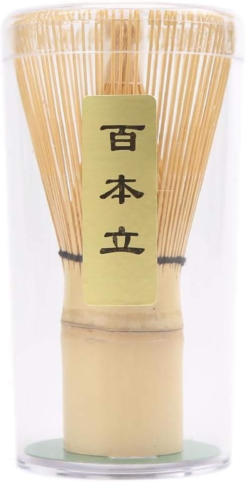 Matcha Whisk Holder Matcha Chasen Whisk Stand Ceramic Holder fit for Traditional Japanese Tea Ceremony Starter Matcha Tools Bowl (Yellow bamboo whisk)