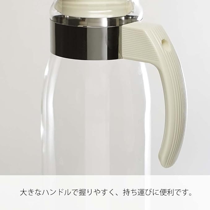 Hario Slim Water Jug, 1400ml, Grey