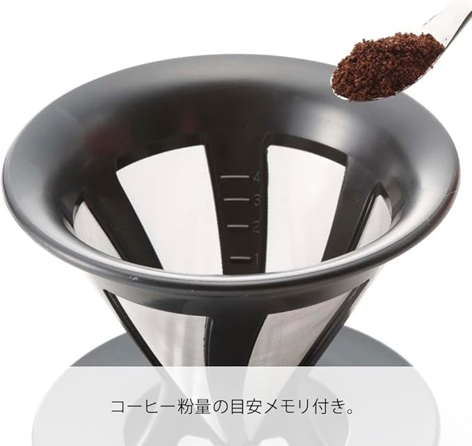 Hario "Cafeor" Mesh Coffee Dripper, Size 02, Black