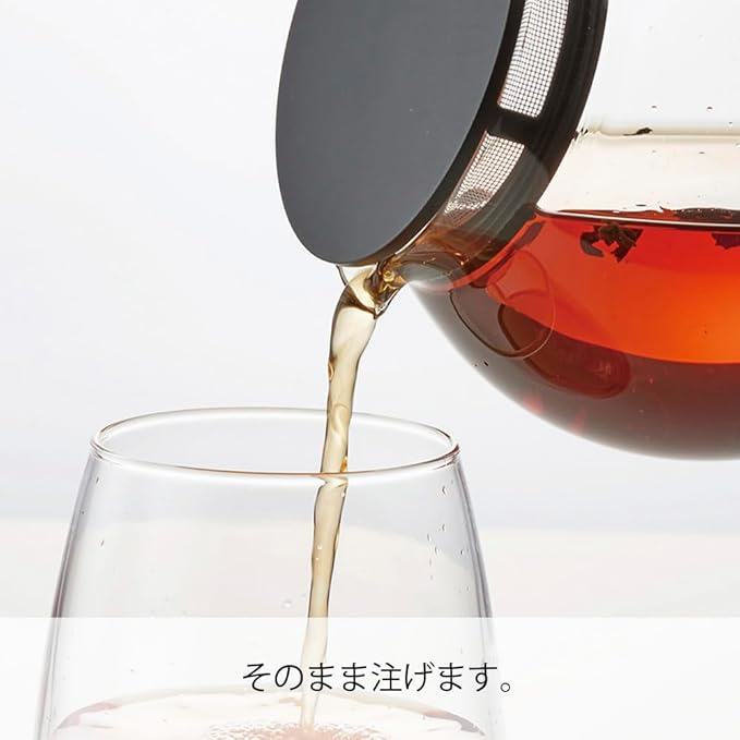 Hario "Jumping Leaf" Tea Pot, 600ml, Black