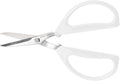 Joyce Chen Original Unlimited Kitchen Scissors All Purpose Kitchen Shears With Comfortable Handles, White 2.0