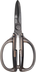 MITSUMOTO SAKARI Heavy Duty Japanese Kitchen Scissors, Multipurpose Detachable Stainless Steel Kitchen Shears, Sharp Cooking Scissors for Meat, Fish, Nuts, Vegetables