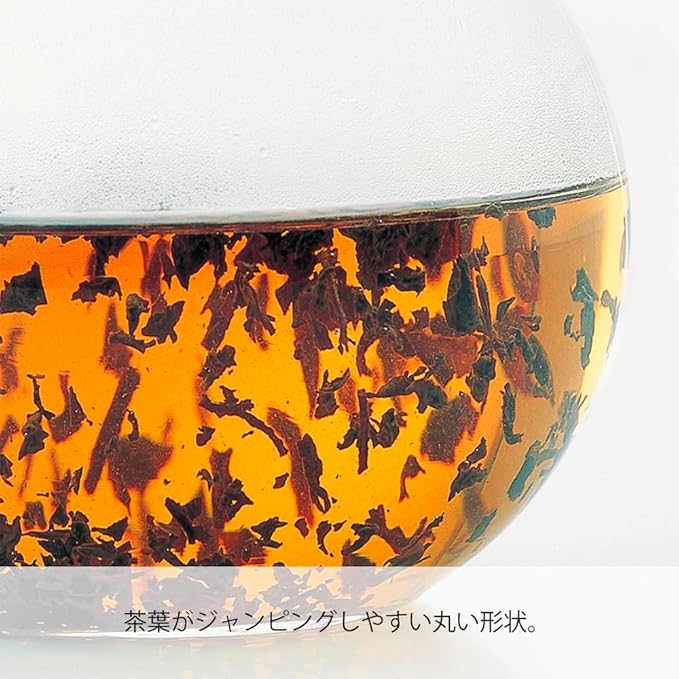Hario "Jumping Leaf" Tea Pot with Stainless Steel Filter, 600ml