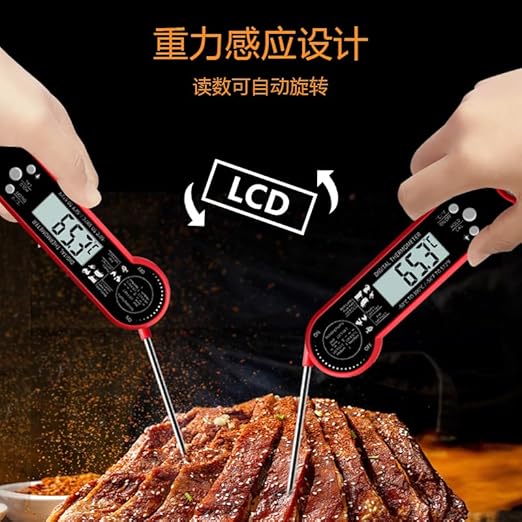 Efeng Digital Cooking Thermometer,Ultra Fast Bread Thermometer sourdough with High Accuracy, Waterproof,Rotating LCD for Grill, BBQ, Smoker (Black)
