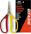 SUIZAN Trimming Scissors 6” - Professional Japanese Garden Plant Herb Buds Flower Shears Gardening Tools