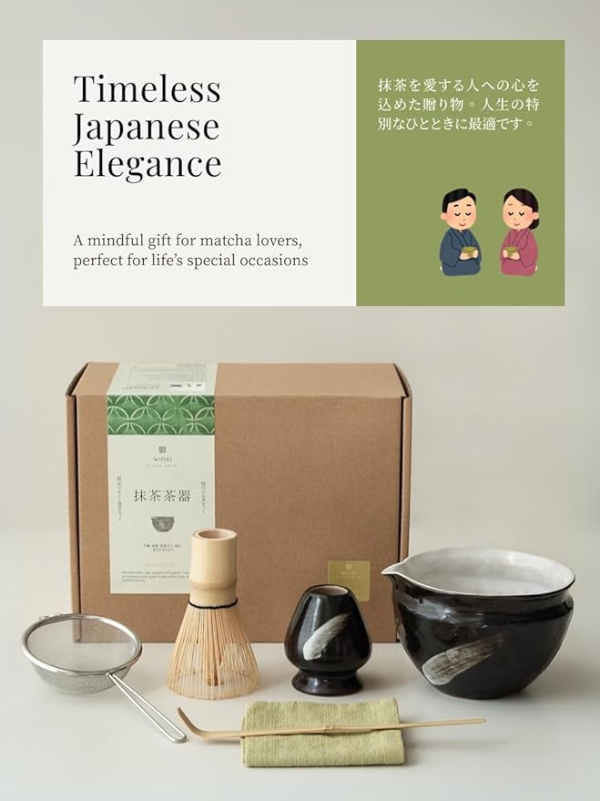 6-pcs Japanese Matcha Whisk Set with Handmade Wabi-Sabi Ceramic Bowl(Chawan),Bamboo Chasen, Whisk Holder, Scoop, Sifter & Tea Towel,Matcha Ceremony Kit,(Ink Cloud)