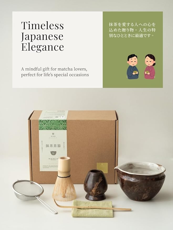 6-pcs Japanese Matcha Whisk Set with Handmade Wabi-Sabi Ceramic Bowl(Chawan),Bamboo Chasen, Whisk Holder, Scoop, Sifter & Tea Towel,Matcha Ceremony Kit,(Silent taupe)