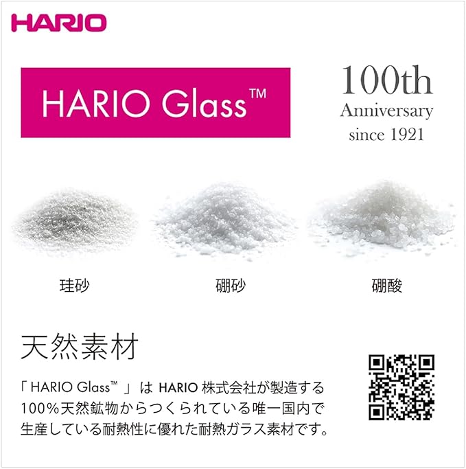 HARIO BVD-3012-GR Beaker Server & Dripper Set, Practical Capacity: 20.3 fl oz (600 ml), For 1-4 Cups, Made in Japan, Gray