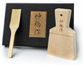 Authentic Japanese Grater Set - Includes Bamboo Brush for Grating Ginger and Wasabi (Large)