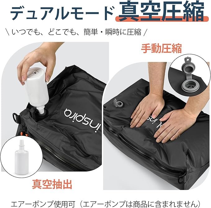 Vacuum Bags for Travel Luggage with Wireless Pump, Compression Bags for Carry On Suitcases and Backpack, Vacuum Seal Packing cube for Cloth Packing (1PC + PUMP)