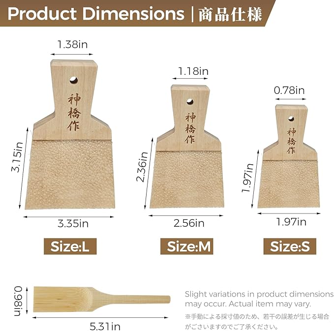 Authentic Japanese Grater Set - Includes Bamboo Brush for Grating Ginger and Wasabi (Medium)