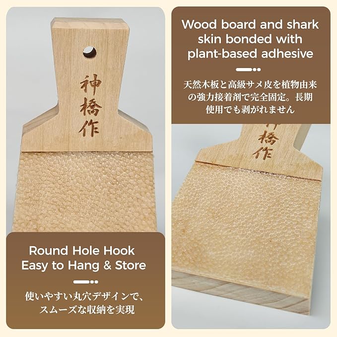Authentic Japanese Grater Set - Includes Bamboo Brush for Grating Ginger and Wasabi (Large)