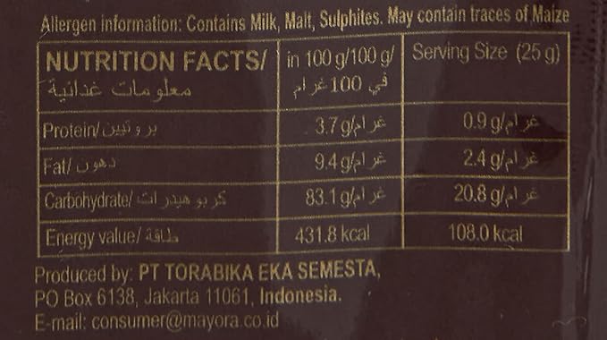 Kopiko Kopiccino with Choco Granule - Instant Cappuccino flavor coffee (10 sachets)