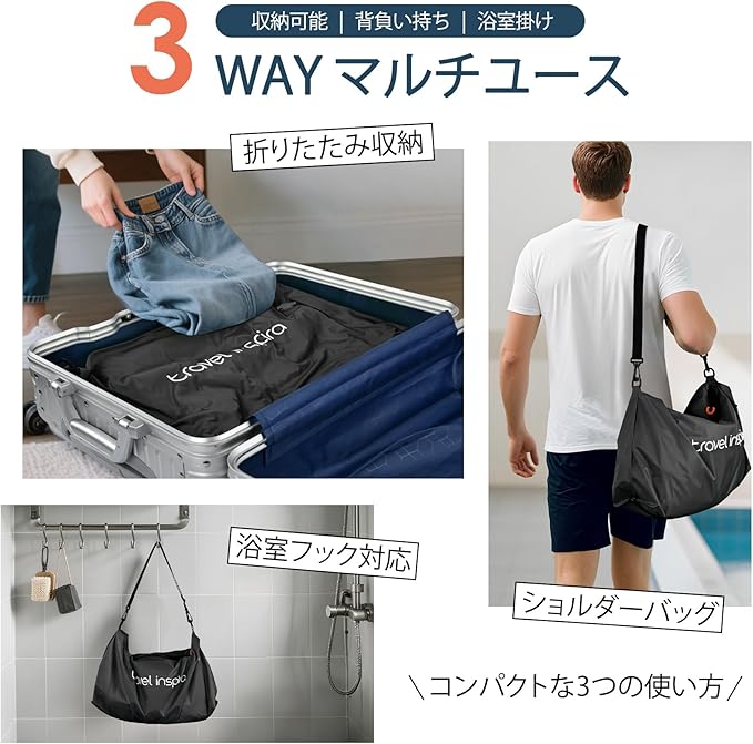 Vacuum Bags for Travel Luggage, Reusable Compression Bags for Carry On Suitcases and Backpack, Vacuum Seal Packing Cube for Cloth (1PC No Pump)