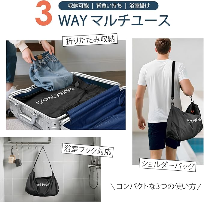 Vacuum Bags for Travel Luggage with Wireless Pump, Compression Bags for Carry On Suitcases and Backpack, Vacuum Seal Packing cube for Cloth Packing (1PC + PUMP)