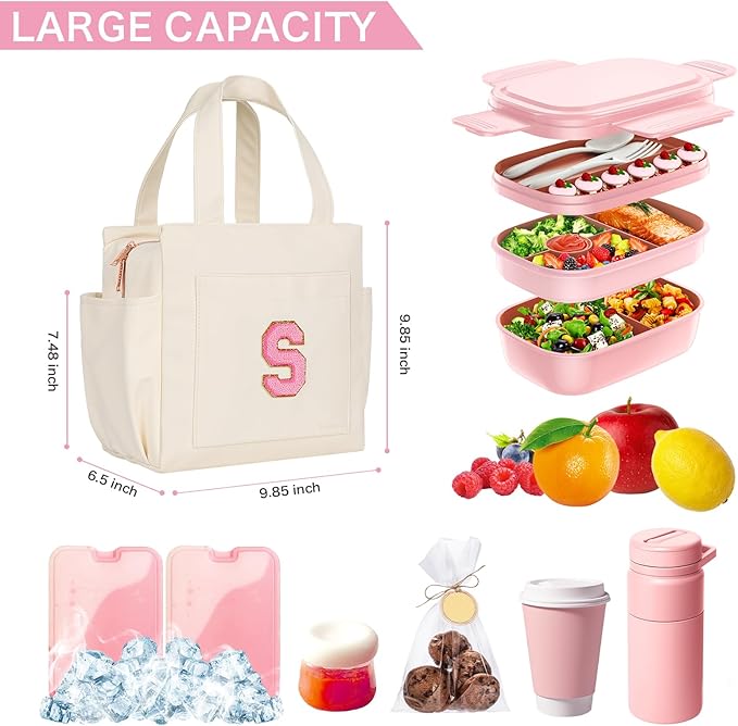 Joymee Leather Lunch Box Lunch Bag for Women Adult Insulated Reusable Leakproof Large Spacious Lunch Cooler Lunch Tote Bag with Bottle Holder and Side Pockets for Work Picnic Beach (Letter S)