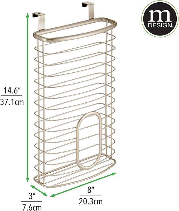 mDesign Steel Hanging Cabinet Organizer, Pearl Champagne, 3" x 8" x 14.6"