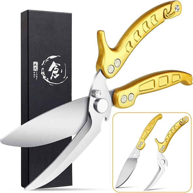 Poultry Shears, Germany Detachable Heavy Duty Kitchen Scissors With Knife Bottle Opener Gift Box, Multipurpose Kitchen Shears For Cooking Chicken Meat Turkey Thanksgiving Christmas Gifts for Men Women