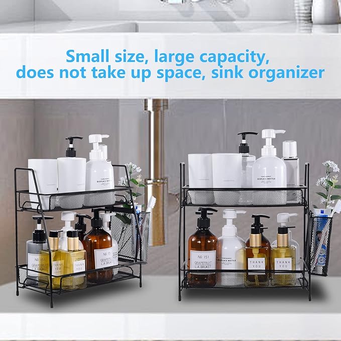 LEMIKKLE Countertop Organizer for Bathroom Counter, The Organizer for Bedroom, Spice Rack Organizer for Kitchen Counter Shelf with Small Basket(Black)
