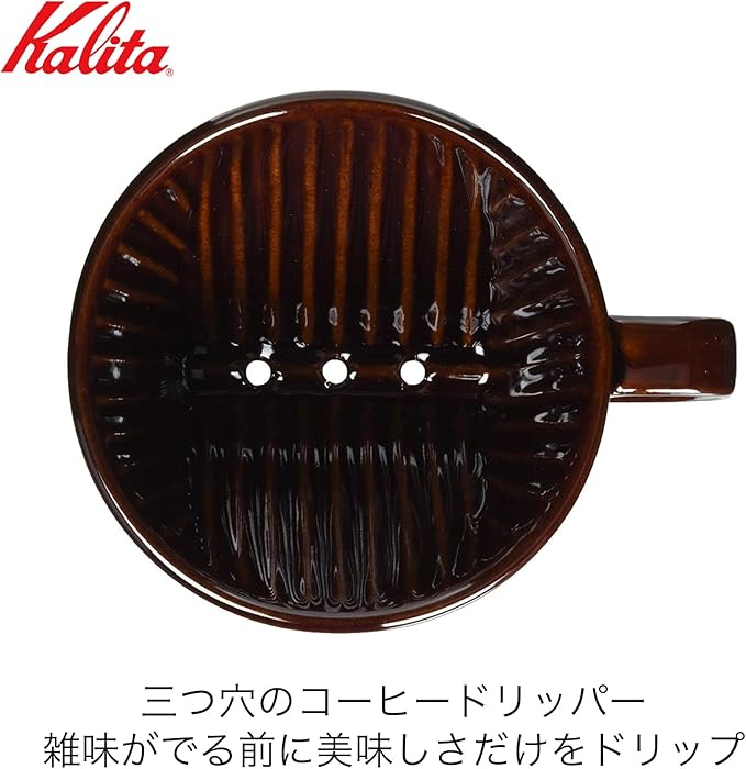 Kalita Style Coffee dripper, 102, 4 cups, Brown