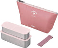 Thermos DSA-604W DTP 2-Tier Slim Fresh Lunch Box, 21.8 fl oz (635 ml), Dusty Pink