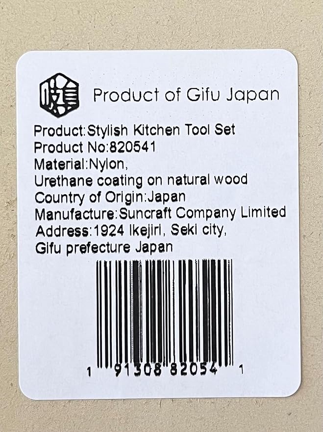 Seki Japan Stylish Kitchen Tool Set, Flexible Non Stick Heat Resistant Nylon Cooking Spoon, Cooking Curved Spatula, Serving Food Tong Set For Cookware