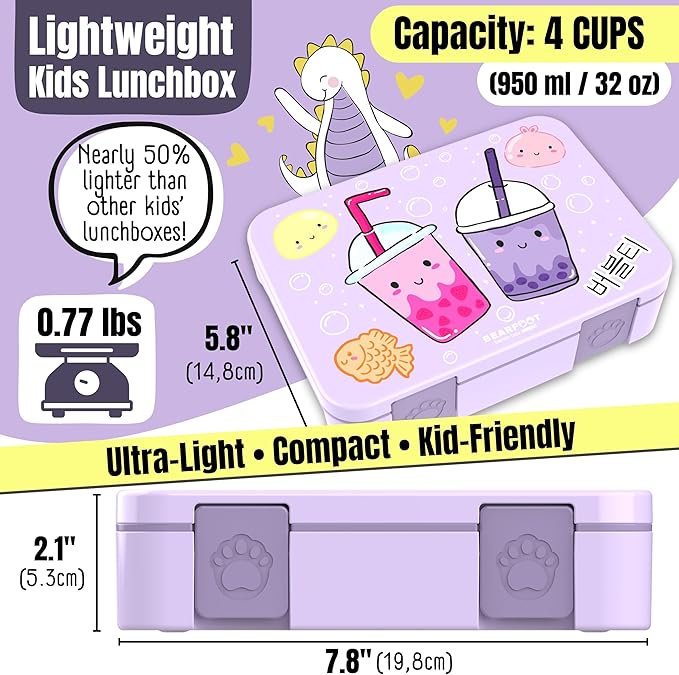 BEARFOOT Kids Lunch Box with Compartments – Compact & Lightweight | Leak-Proof, BPA-Free, Dishwasher & Microwave Safe | Hand-Drawn Design for Preschool, School, Travel (BubbleTea Purple, 4 Cups)